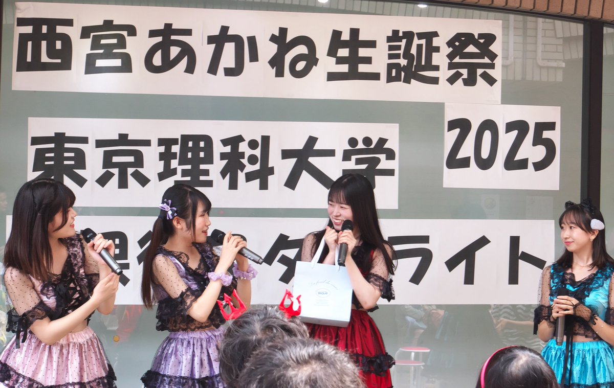 ˆ⸝⸝> ·̫ <⸝⸝ˆ❤️