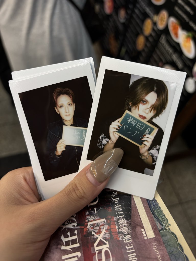 vistlip チェキ 10/25 大阪 お譲り 交換

【譲】智さん、Yuhさん

【求】定価+送料

明日大阪インストor郵送にてお譲り可能です。

お気軽にお声掛けください。