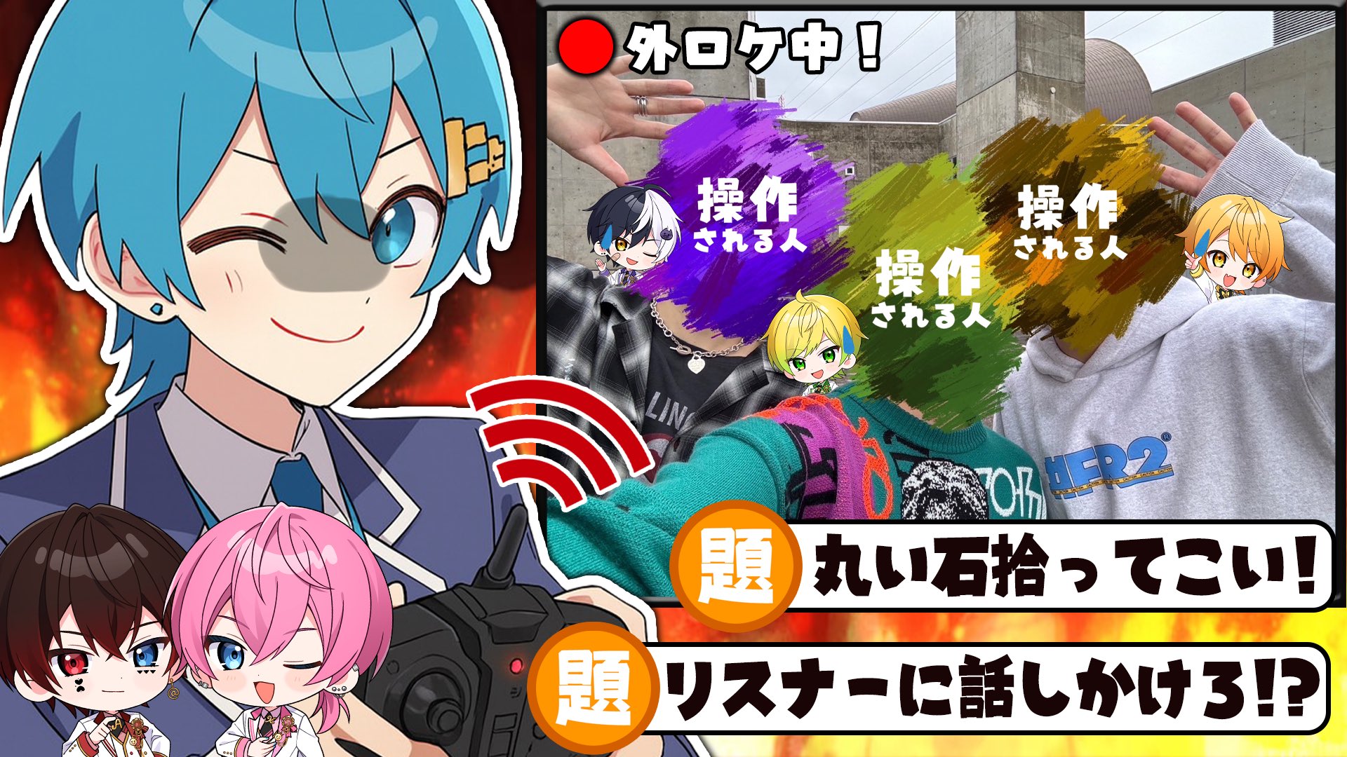 Posts with replies by けちゃ@AMPTAK(アンプタック) (@ketchup_N1) / X