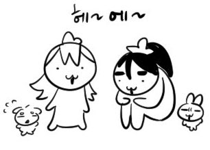 ㅇ tweet media