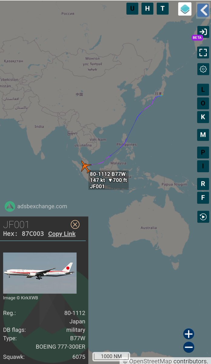 Borrowed7Time's tweet photo. Japan JASDF B777-3SBER 80-1112 #87C003 as JF001 en route from Tokyo to Kuala Lumpur
PM Sanae Takaichi will be attending the ASEAN Summit.
@sipjack1776 @LadyAstroJet https://t.co/TkGJuRyab5