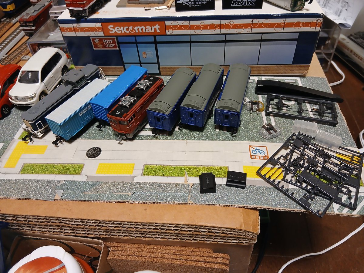 まっさん 8-98389973-0 SHOCK ABSORBER