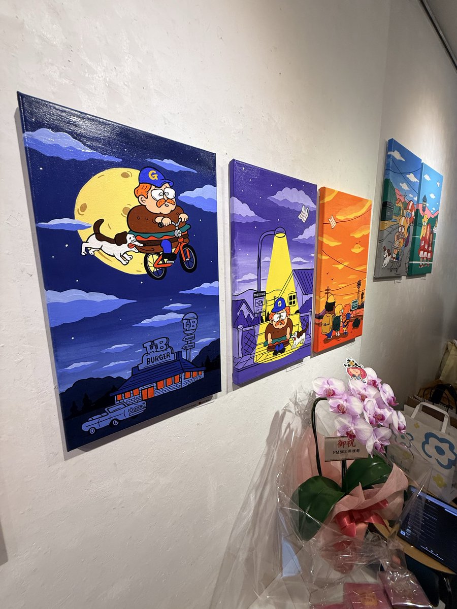 Urata Spancall (@USpancall) / Posts / X