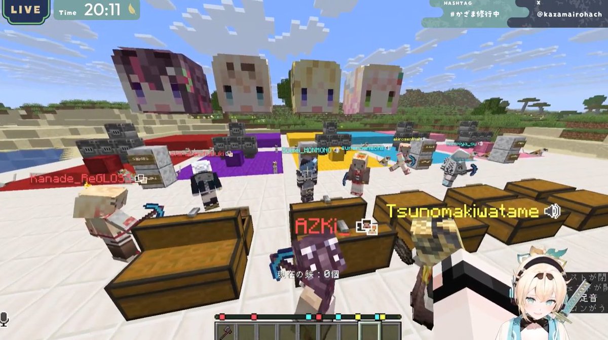 一般人男性 🍃⚒🕹️📜 on X