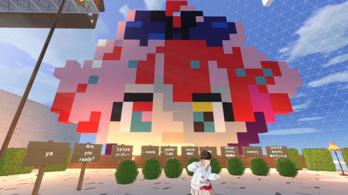 yuzuページ yuzu on X