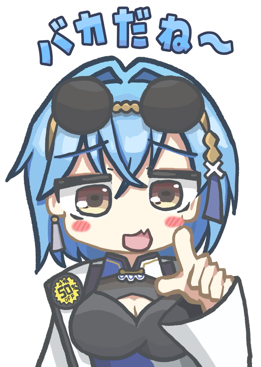 MA～ちゃま マシュマロガーゼパイピングメンズパジャマ（RPZ22811）-UCHINO