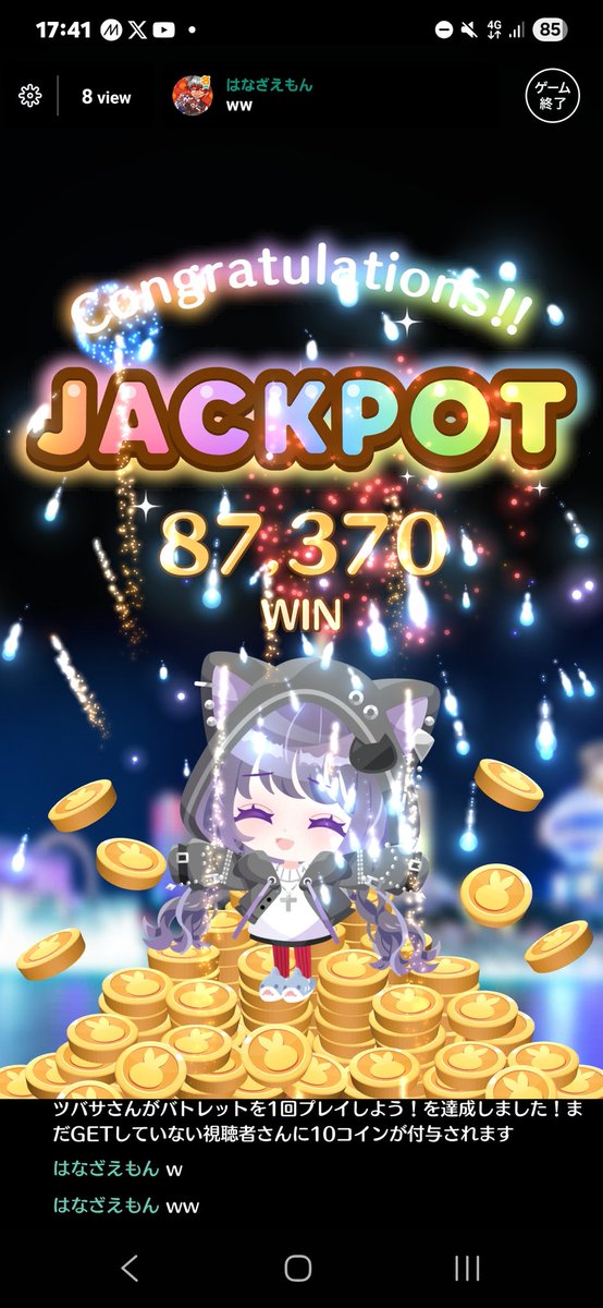 つばちょんまげ🙄🌲🩵 on X