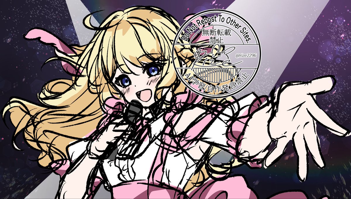 **イラストオーダー受け付けます** ✦絢瀬🧸受付停止中 (@ChiiiT_R) / Posts / X