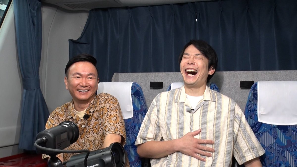 きょうは日本シリーズで放送お休みです🙇‍♂️ 次回は11月8日放送です