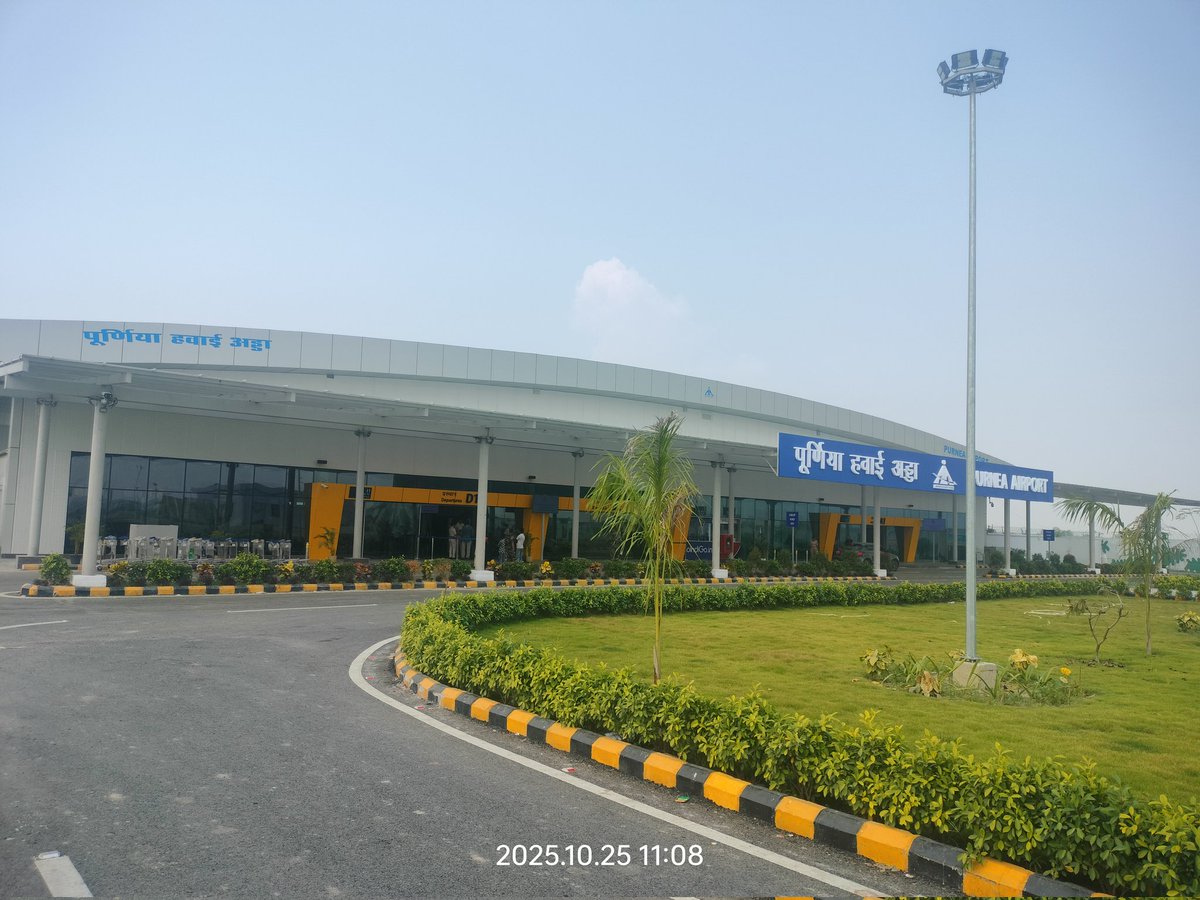 PurneaTimes's tweet photo. Today Finally reached #PurneaAirport after opening  brother took flight to Ahmedabad. He was very happy.
From Tomorrow rush will increase as Purnea will have daily flights to
1. Kolkata -2
2. Ahemdabad -1
3. Delhi - 1
4. Hyderabad - 1
Connectivity from NH 107 needs improvement. https://t.co/FDJJcVbeMI