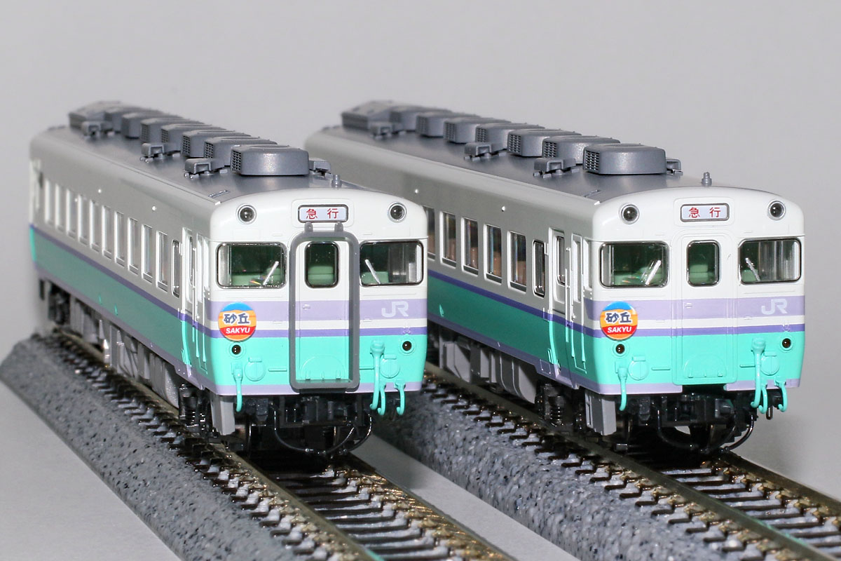 鉄の惑星 Kepler-296 e