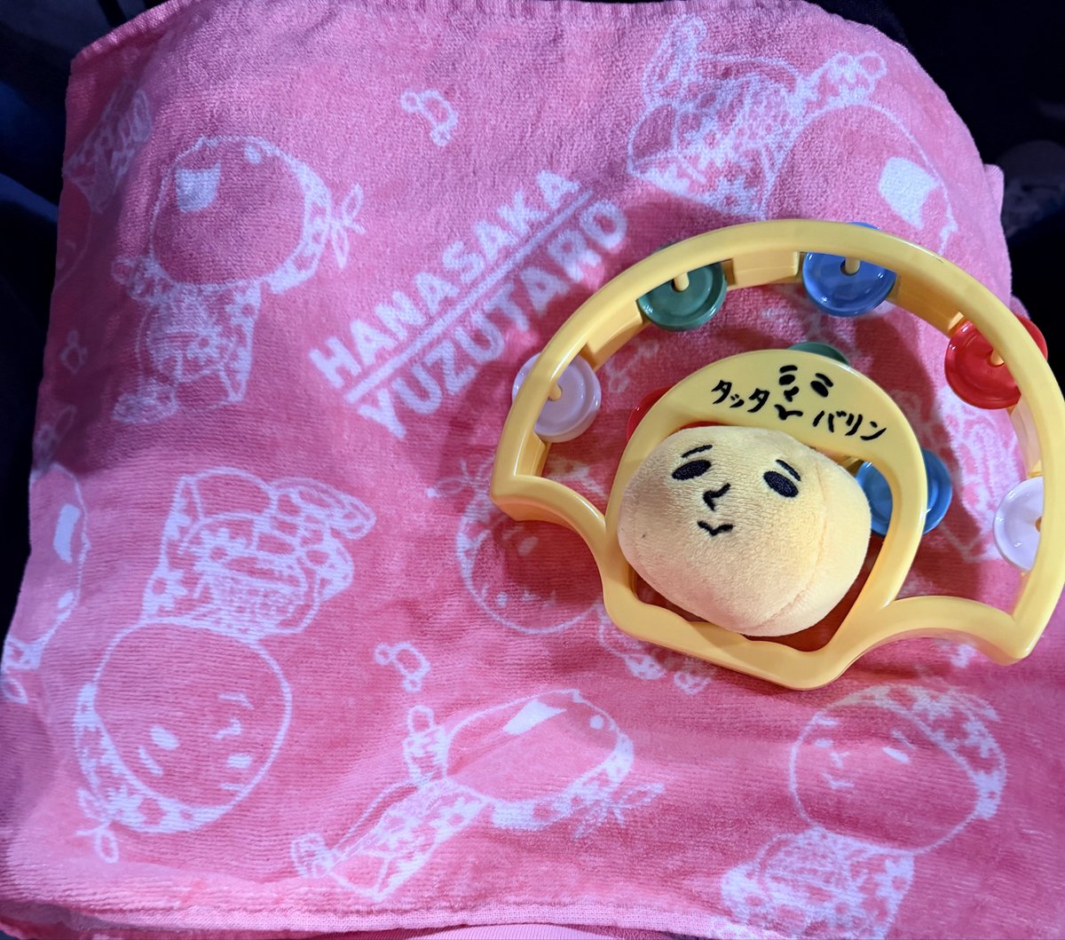 ぽったーඊ(ゆずラ族) on X