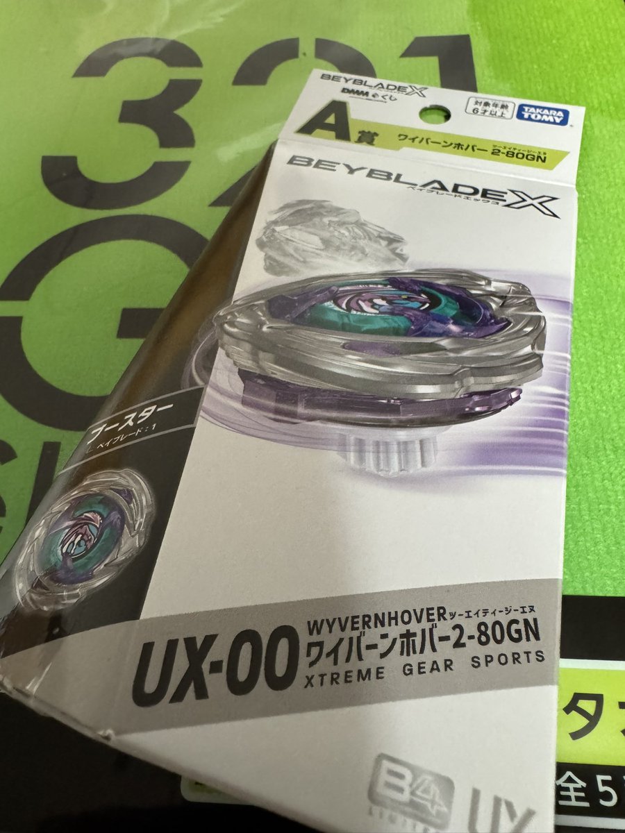 ☺︎ベアーになります Amazon.co.jp: FUKAI ストレート＆カールヘアアイロン