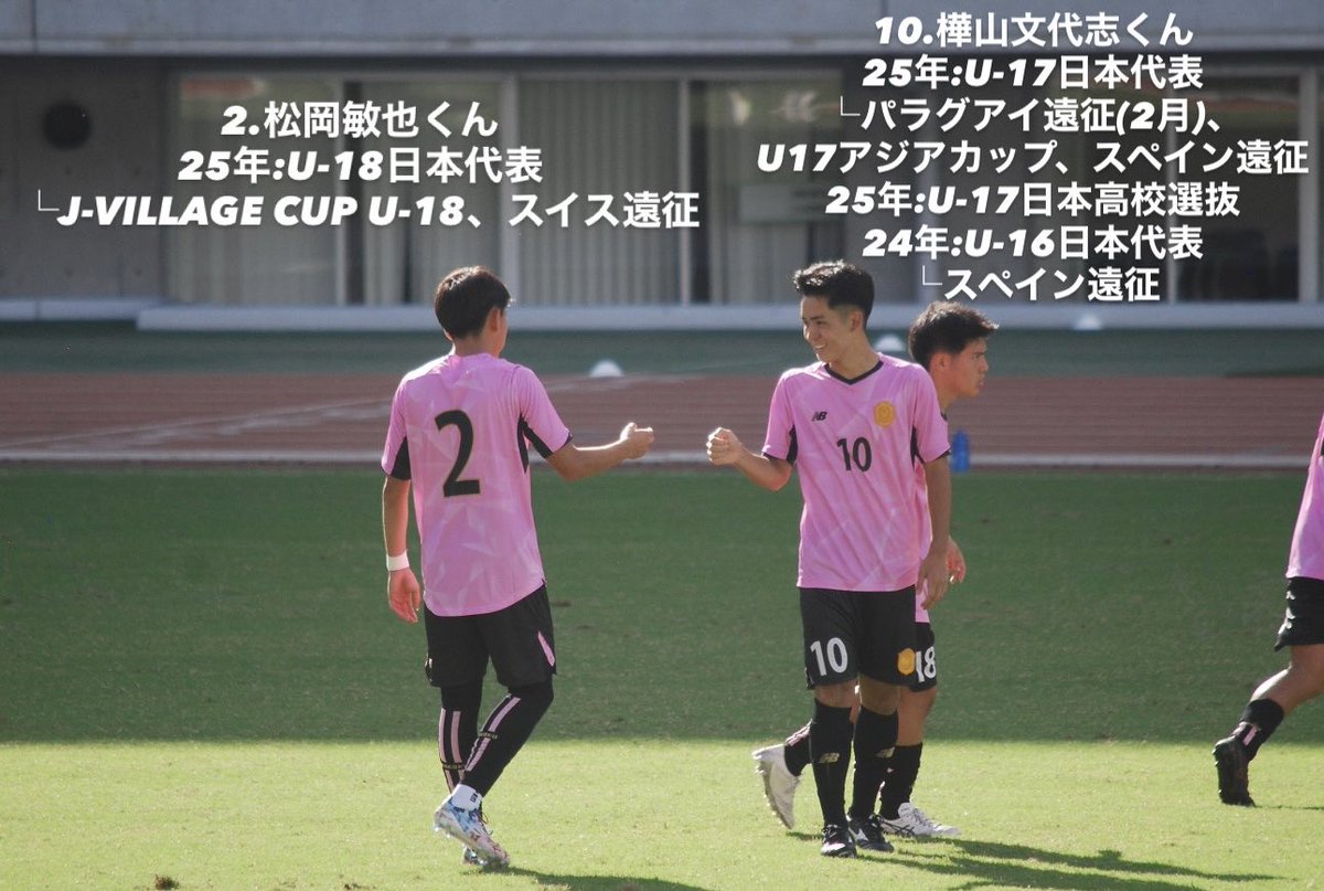 ももちゃんこ鍋 on X