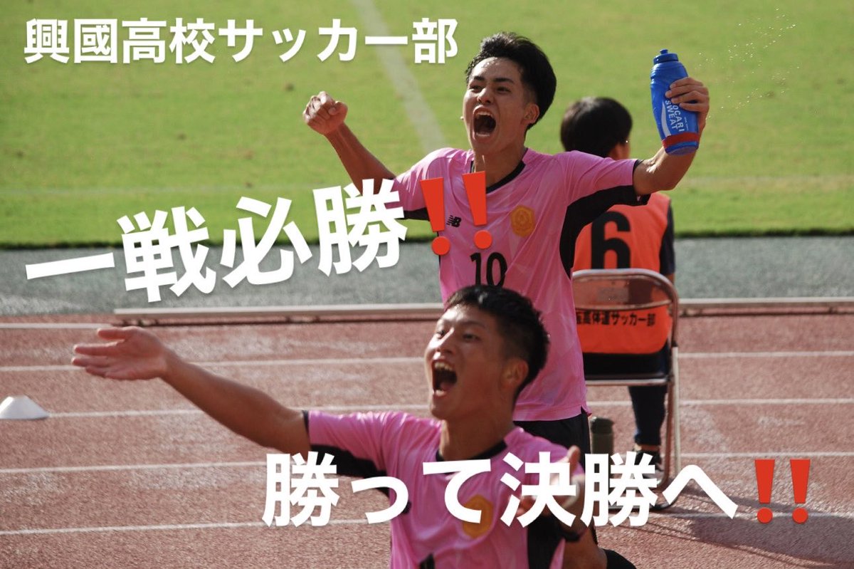 ももちゃんこ鍋 on X