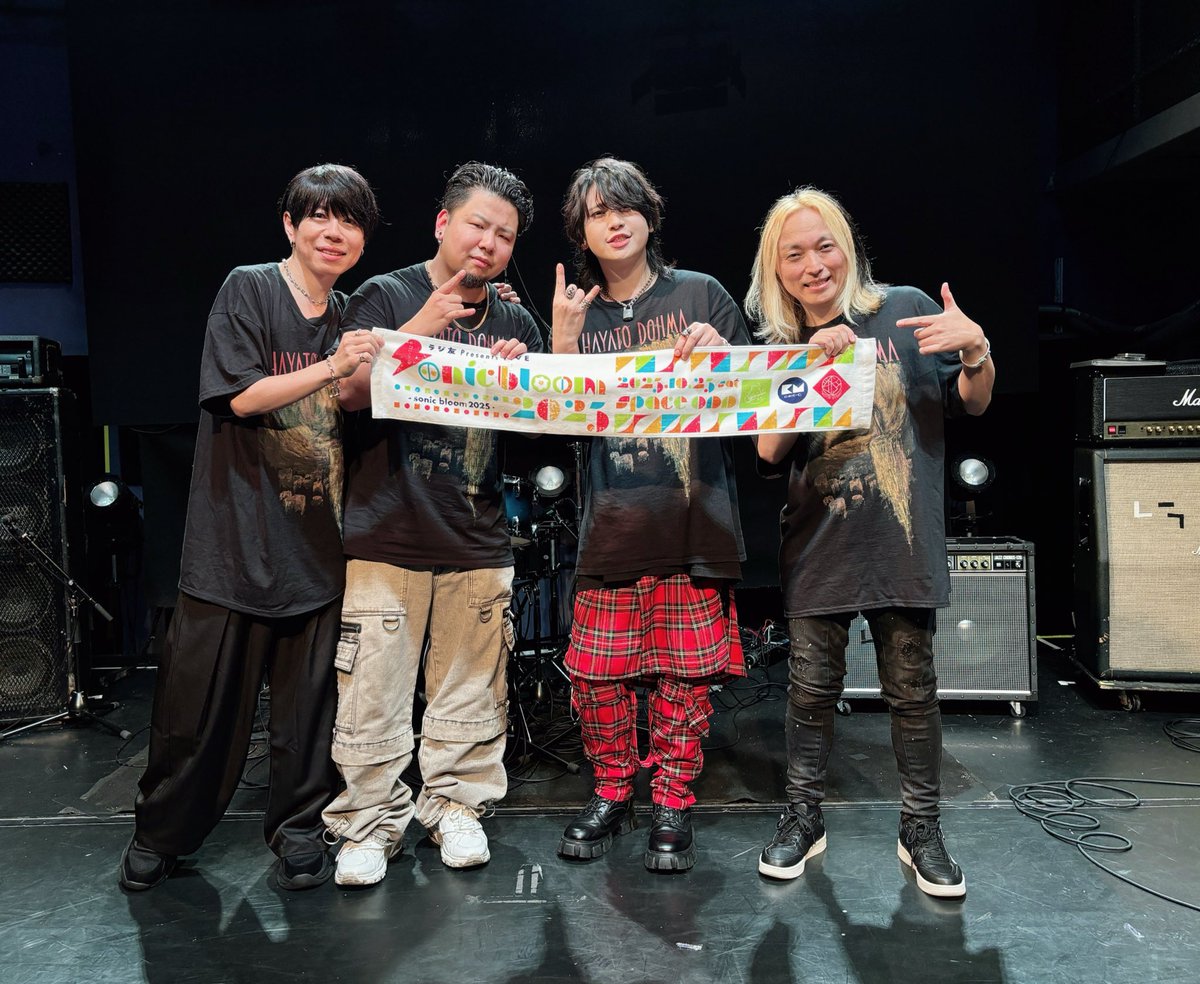 わらとも様 AZONE INTERNATIONAL::キャラクタードール::商品詳細