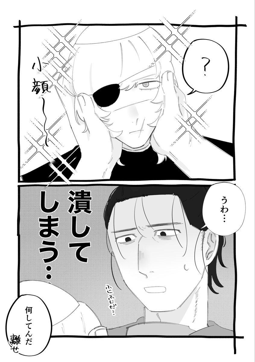 白湯 (@orb_quote) / Posts / X