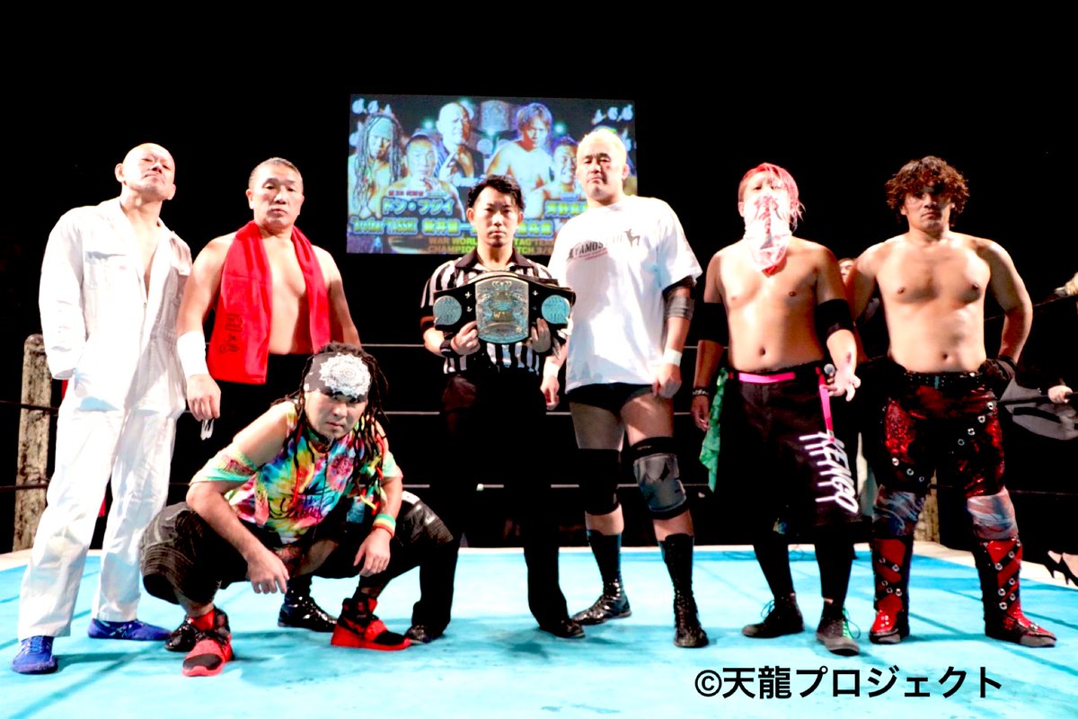 公式】天龍プロジェクト〈龍魂伝承〉 on X