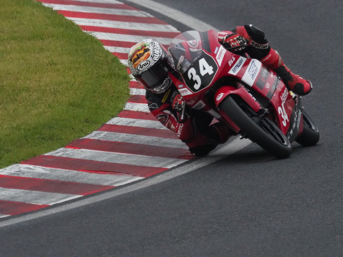 はーちゅん ポンチくん on X