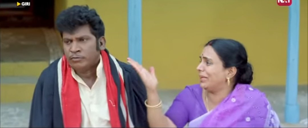 அவரு கடந்து தானே வந்தாரு உன்ன மாதிரி  ஒரு குடும்பத்துக்கு மட்டும் கழுவி விடவா வந்தாரு?...