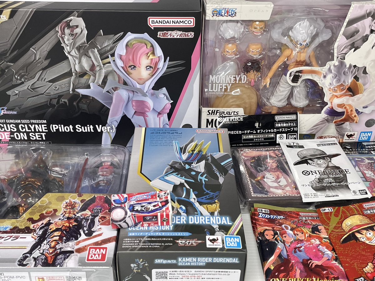 【値下可】DTエイトロン　ドラゴンアッシュ 値下可】DTエイトロン ドラゴンアッシュ 値下可】DTエイトロン