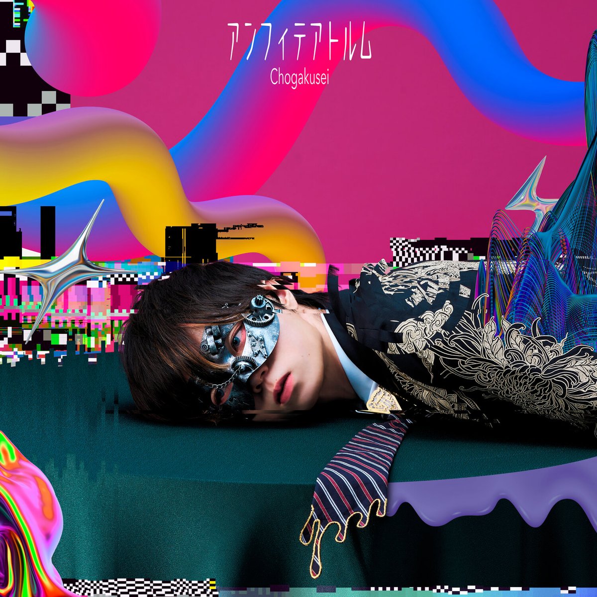 限定◇CD Novel Core / WCMTW アルバム 限定◇CD Novel Core / WCMTW アルバム ALBUM | MUSICタグ | Novel