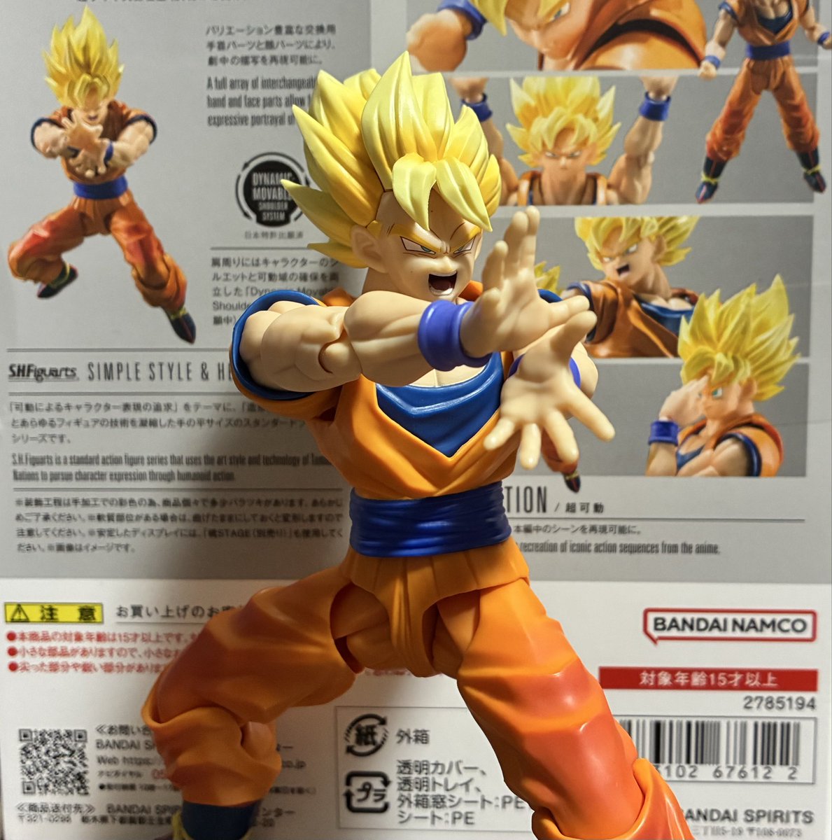 ❌孫悟空 聖@MHWilds中 on X