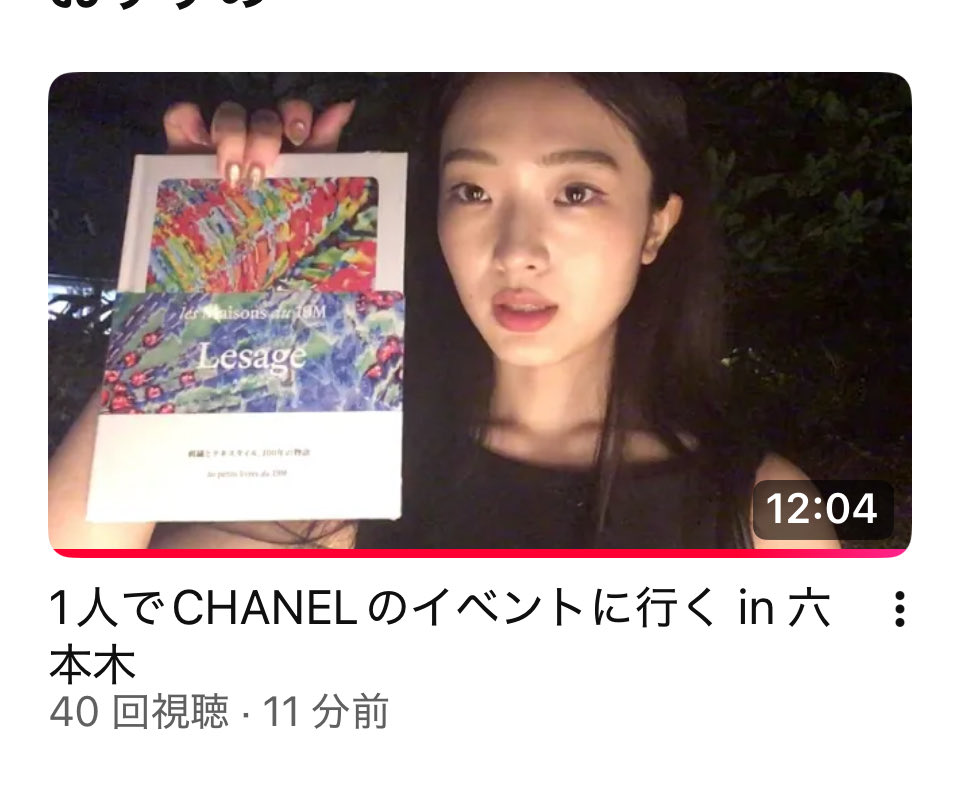 hannah (@kittybunyhannah) / Posts / X