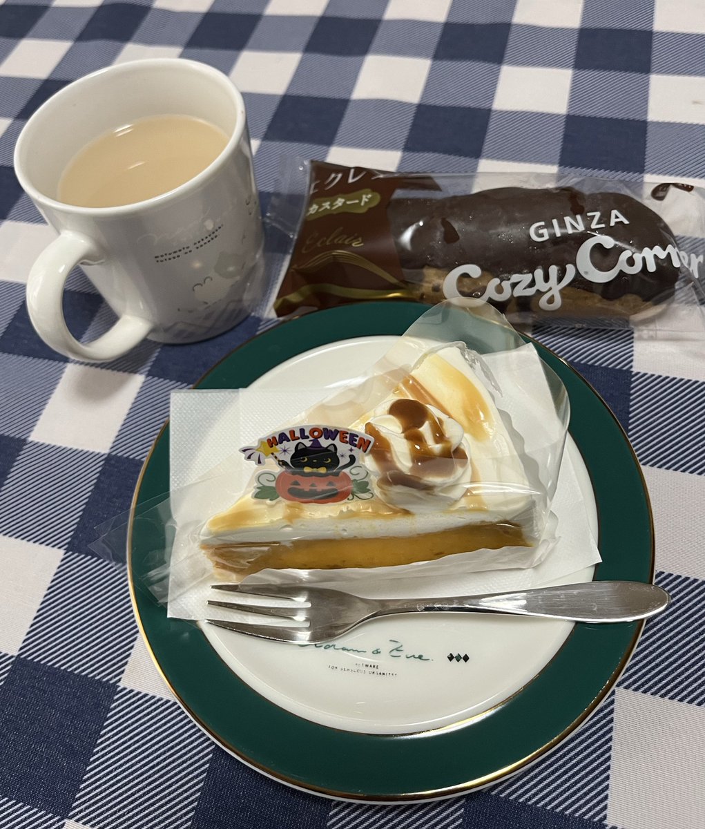 xekd3021's tweet image. 夫→バラエティ、スポーツ、グルメ、お笑い、ドラマなど

私→ニュース、音楽、ドキュメンタリー、ドラマなど

テレビの好みが全然合わないし、音も大きくてストレスになってきた…誰かと暮らすって『こういうこと』なんだよな〜😕

かぼちゃのタルトが美味しいと聞いて😋