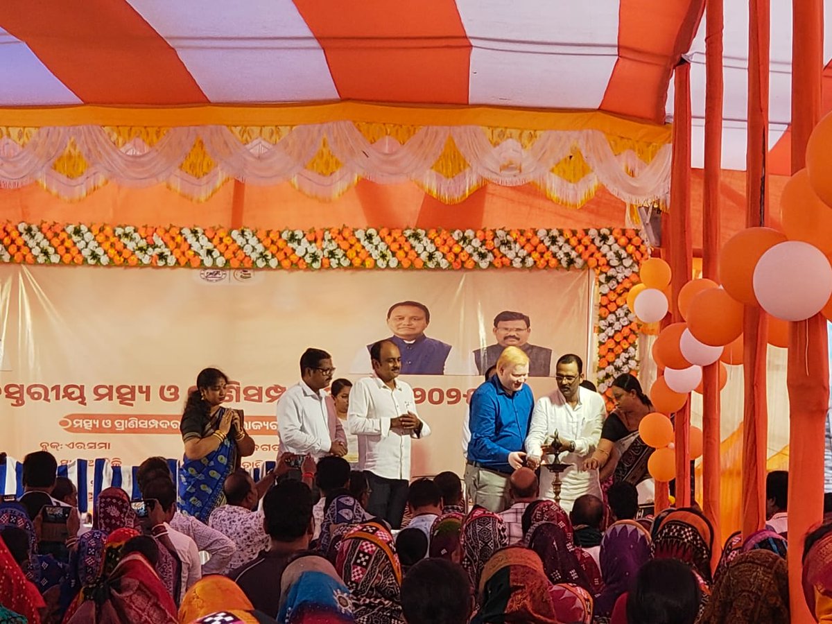 PANCHAYAT SAMITI ERASAMA tweet media