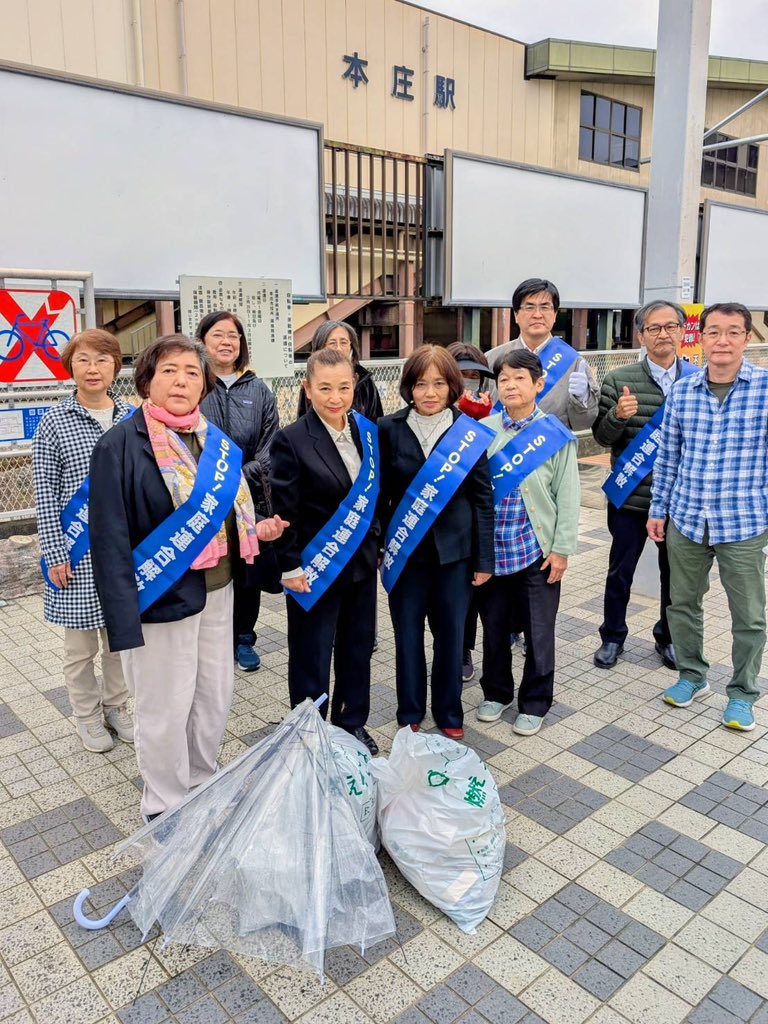 信教の自由を守る群馬県民の会 tweet media