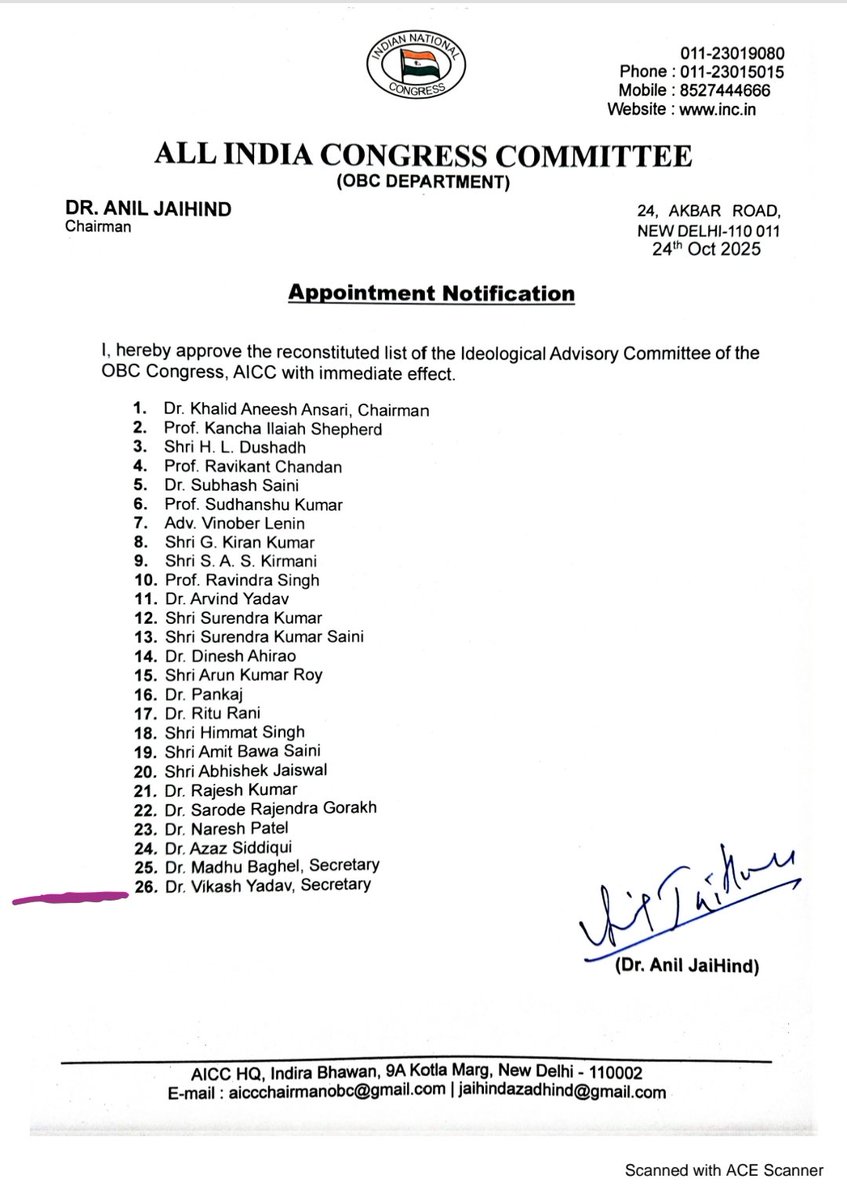 Grateful to the Congress leadership for appointing me as Secretary in the Ideological Advisory Committee, AICC OBC Department. Committed to working collectively for the upliftment of the OBC community.<a href="/INCOBCDept/">INC OBC Department</a> <a href="/DrJaihind/">Dr Anil 'JaiHind' 🇮🇳</a> <a href="/RahulGandhi/">Rahul Gandhi</a> <a href="/JitendraSAlwar/">Jitendra Singh Alwar</a> <a href="/JitendraBaghel_/">Jitendra Baghel / जितेन्द्र बघेल</a>