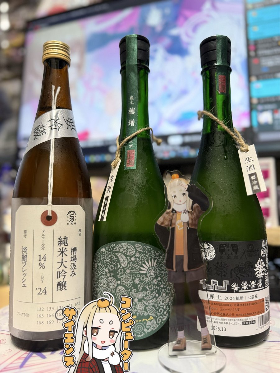 ぽにて・む🍆 on X