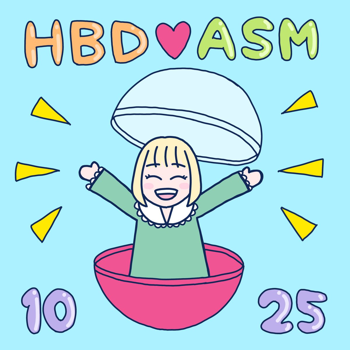 いかみりん on X