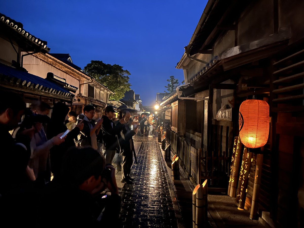 C-2000 10/25 竹原憧憬の路 26水島臨海 (@2461FC92love) / Posts / X