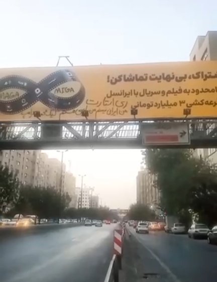 خدا وکیلی چطوری رفتی اونجا شعار نوشتی ؟؟
آدم چالشا رو میبینه از خودش خجالت می‌کشه 
وجدانا چطوری اینو نوشتی لامصب ؟ 
اینو دیدم احساس حقارت بهم دست داد😅
#تبلیغات_هوشمند
#کینگ_محمد #اتحاد_میگا‌و‌ماگا
#سید_محمد_حسینی
#لیدر_ری_استارت
#جنبش_بزرگ_میگا
#ما_مردم_هستیم #We_the_people