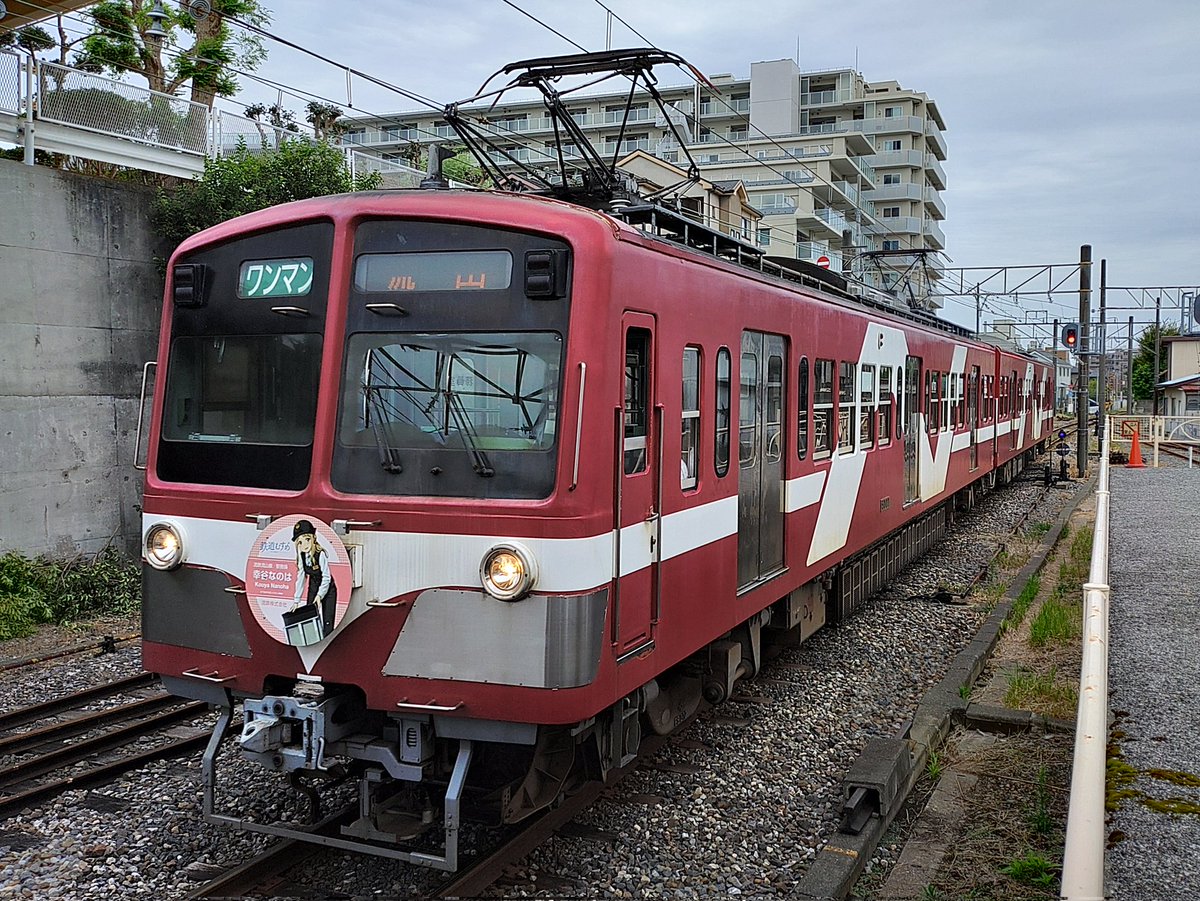ゆるかり 赤座あかり蓄光Tシャツ [ゆるゆり♪♪] | 二次元キャラクター