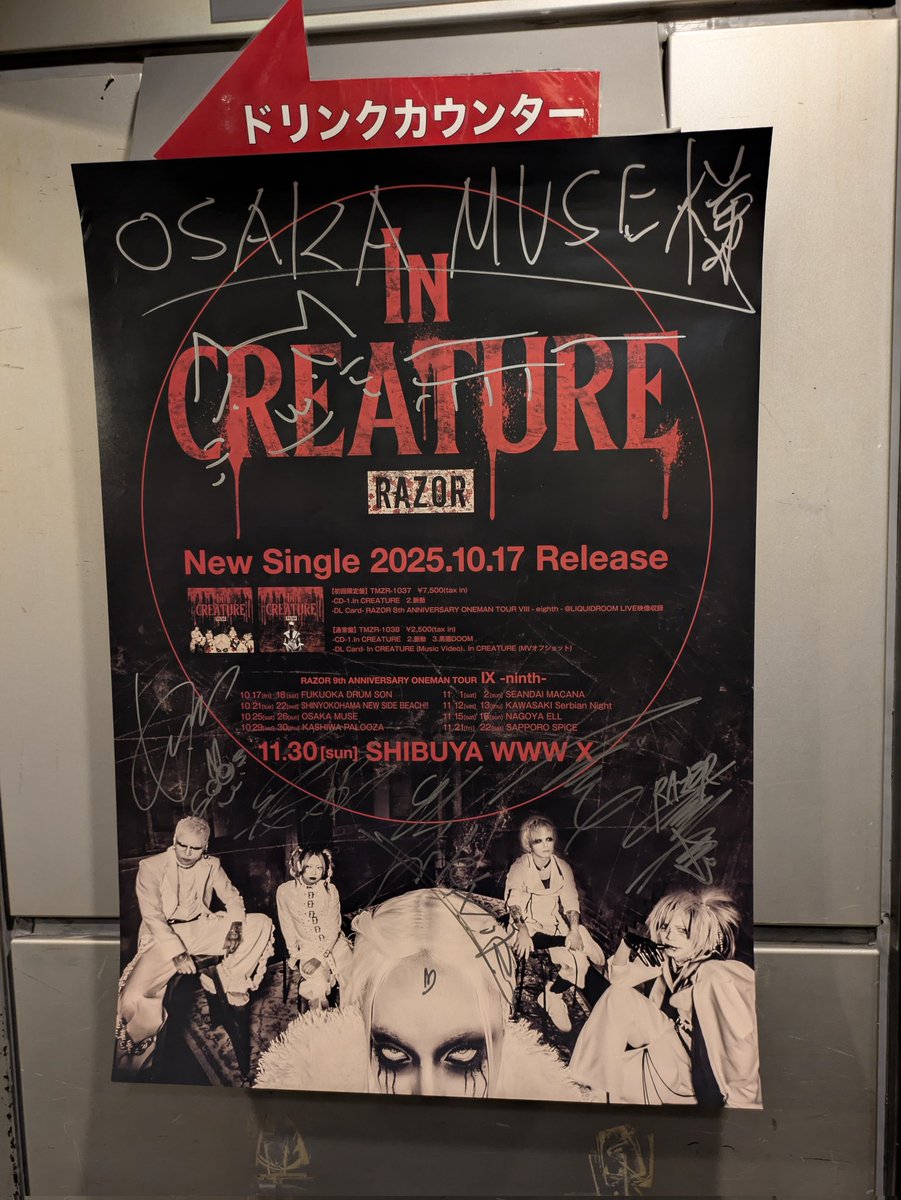 抹茶さん専用です image2.jpg