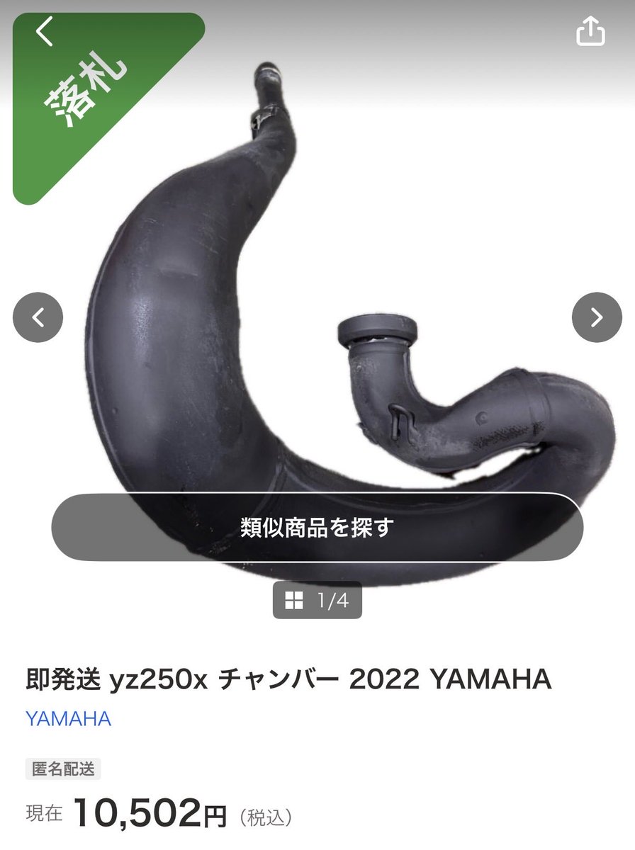 かきぴ様 🐑MASAKI🐑 on X