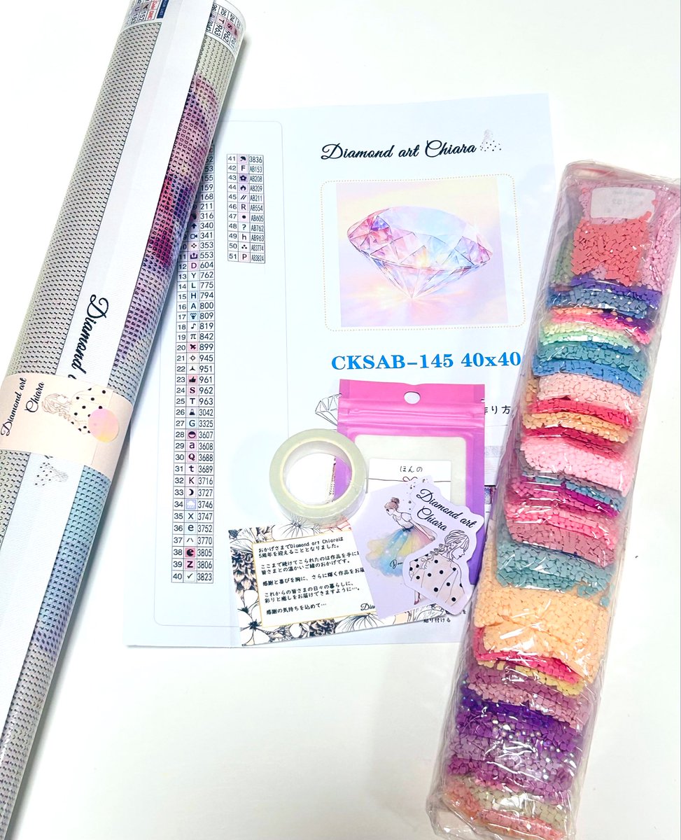 あいうえおさん専用ページ あいうえお on X