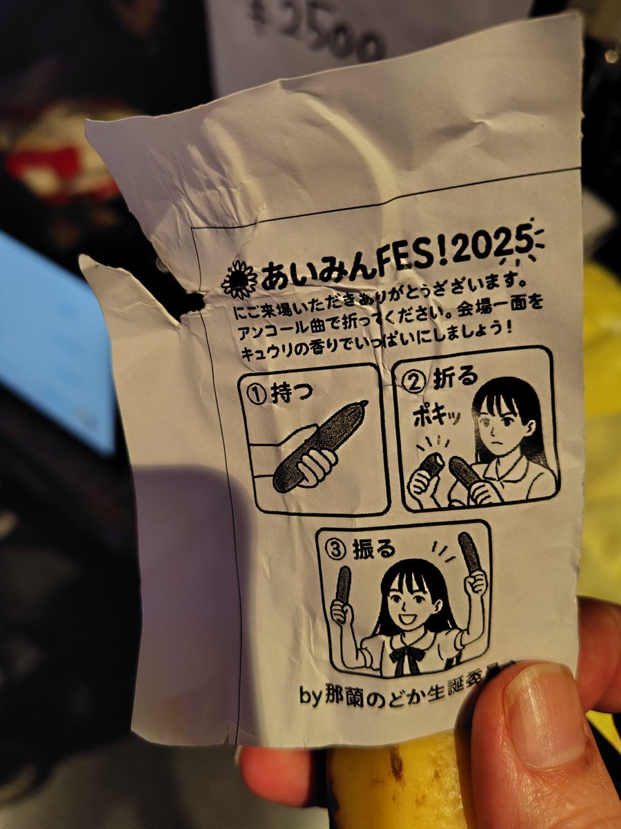 ❇KLOOP❇になります northern_limit feat. せんざい - YouTube