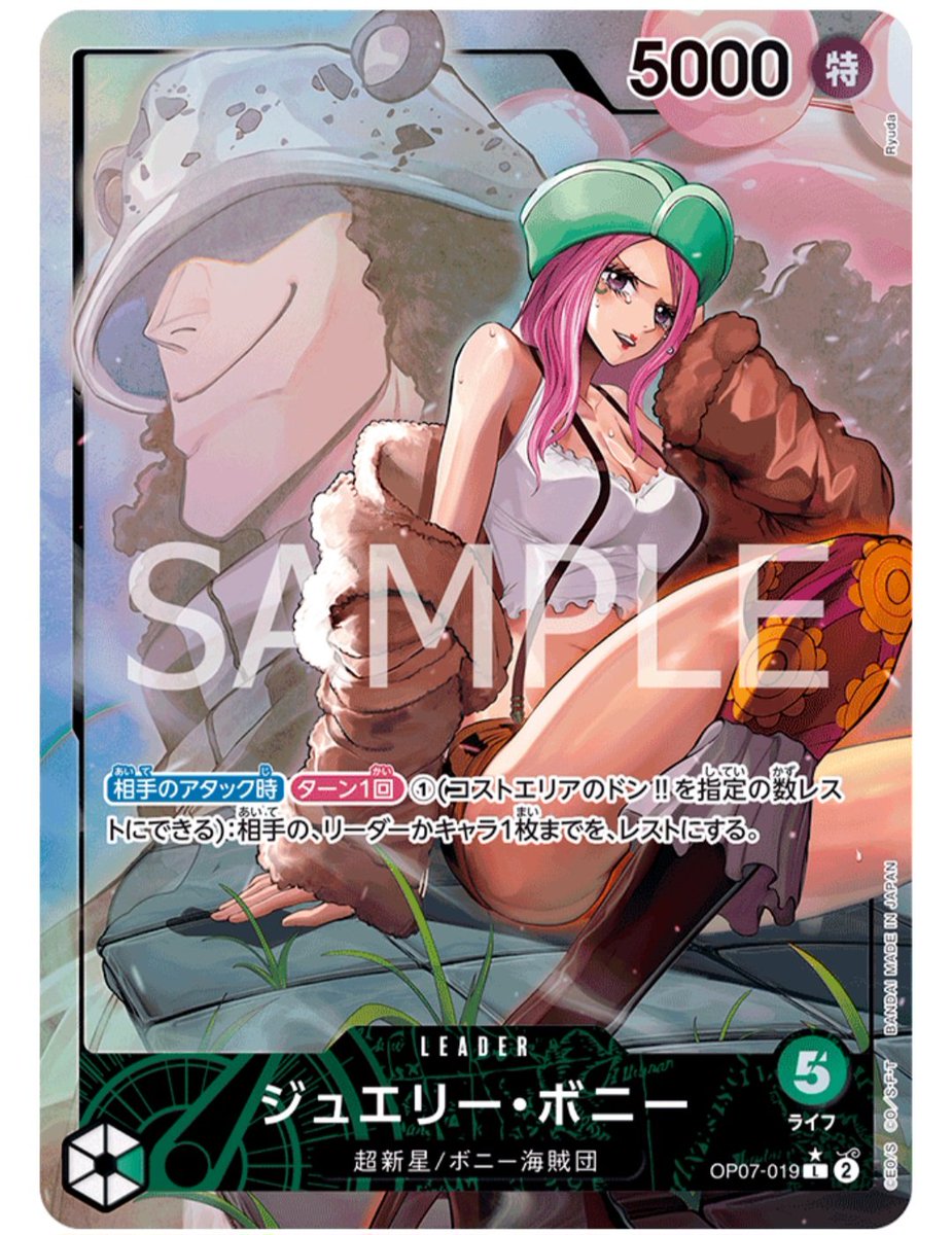 てー♡様 にじ🌝👐🌷🌷🌷 on X