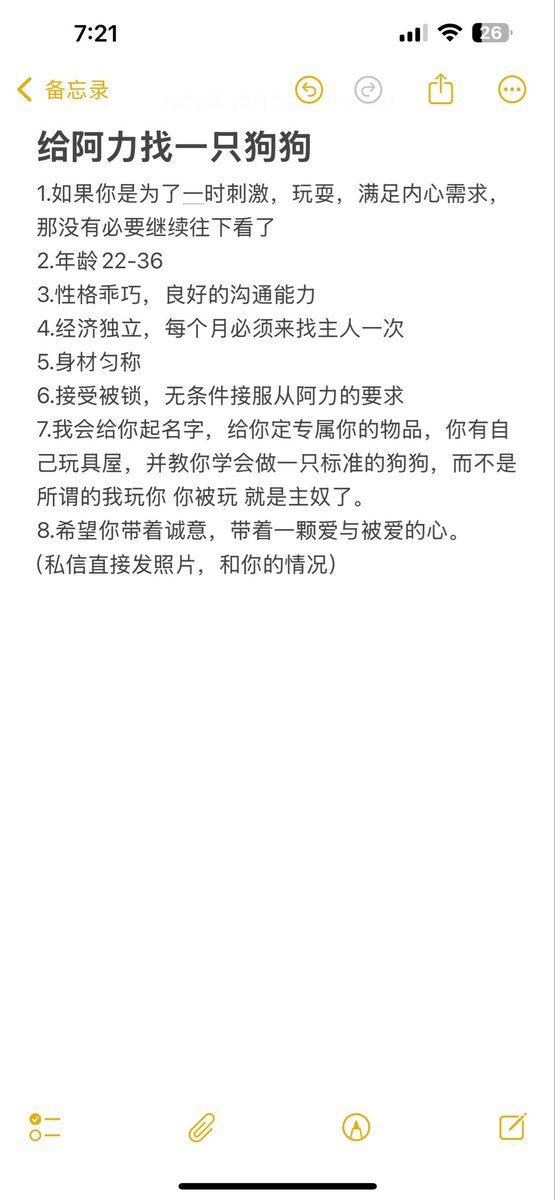 阿力 丨 tweet media