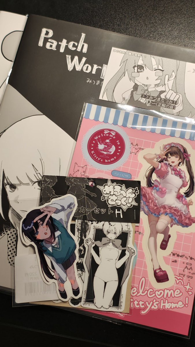 みつまたつみ (@452RittttoOu) / Posts / X