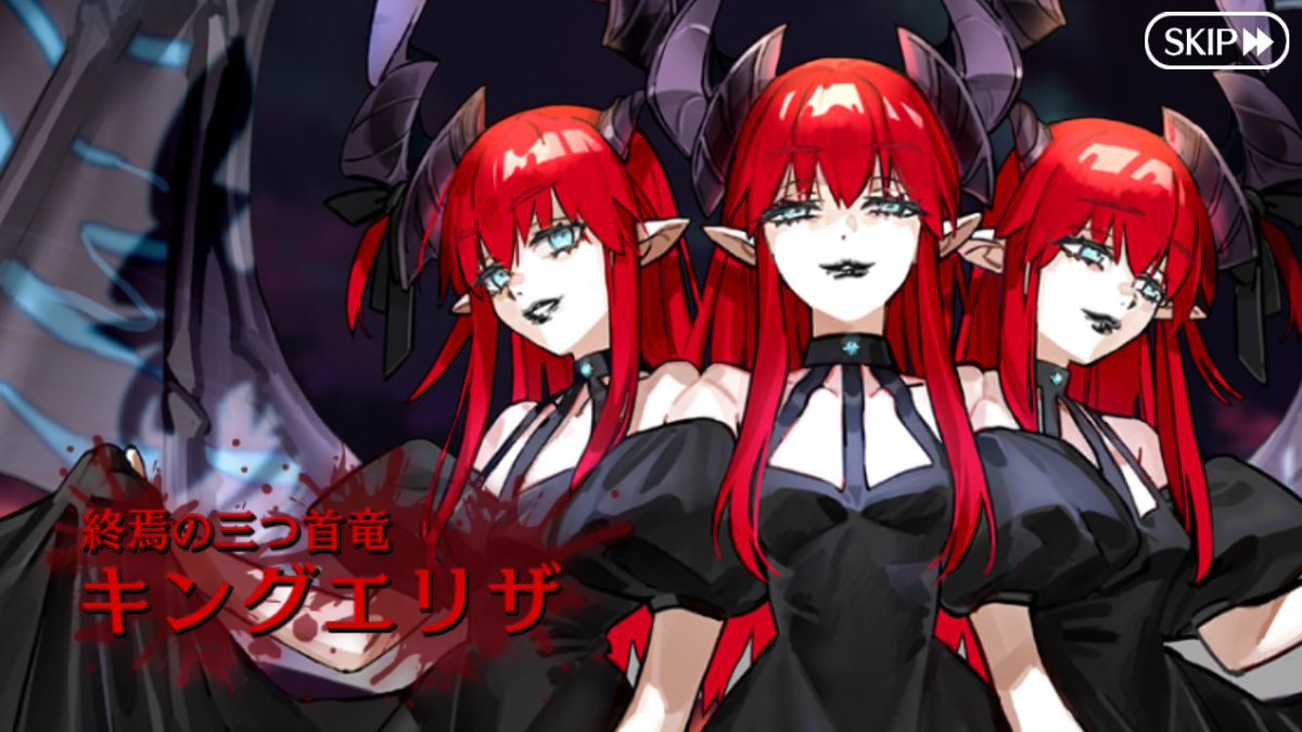 月の女神エルザェム PSA10 Lunar Queen Elzaim 初期STB 2025年最新】月