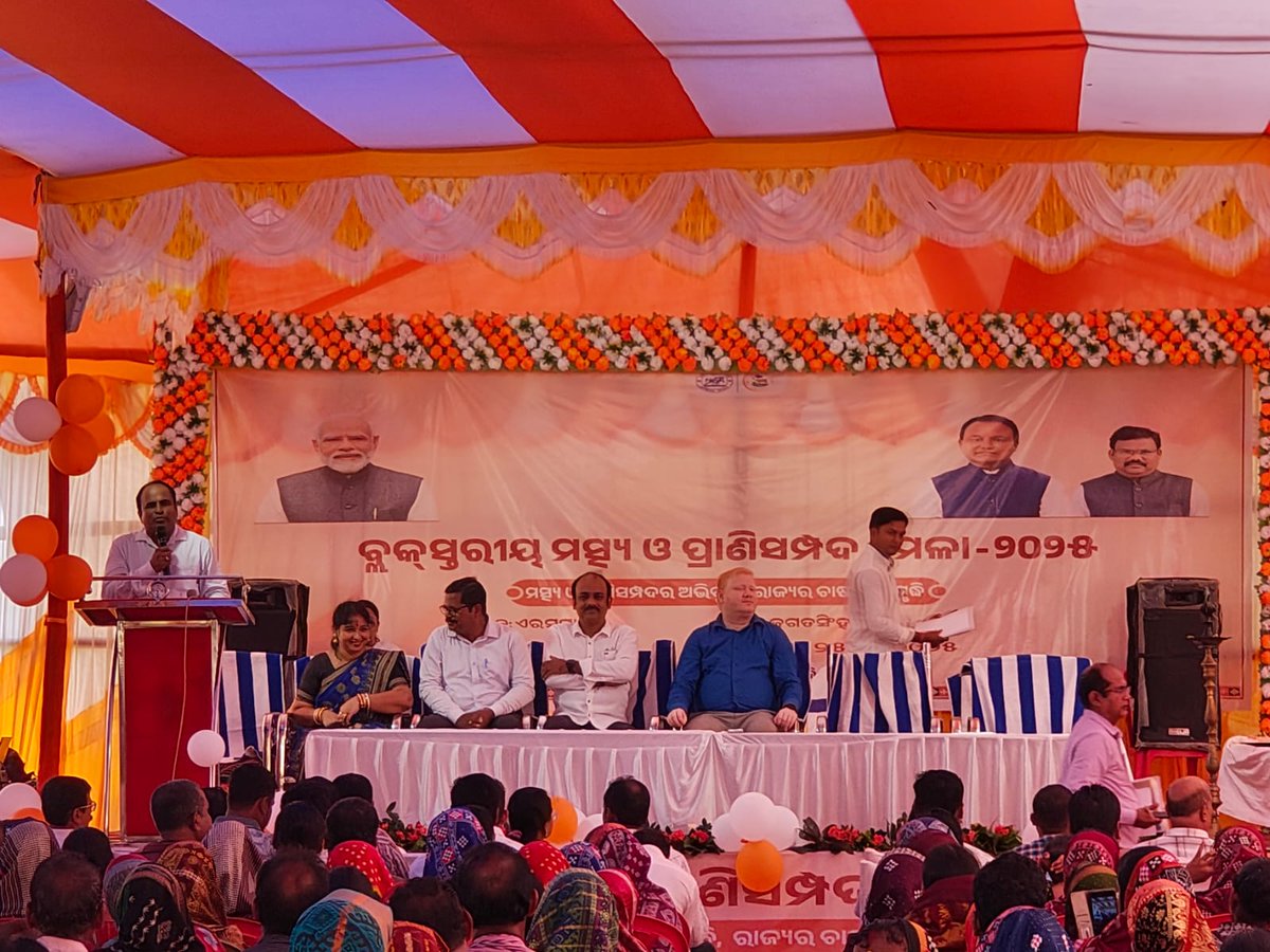 PANCHAYAT SAMITI ERASAMA tweet media
