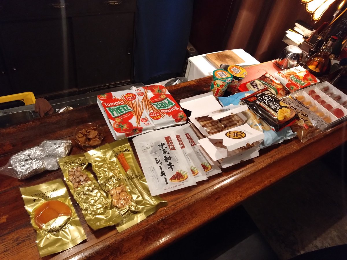 浅草 STOP OVER (BOURBON WHISKY) MASAdoit!! tweet media