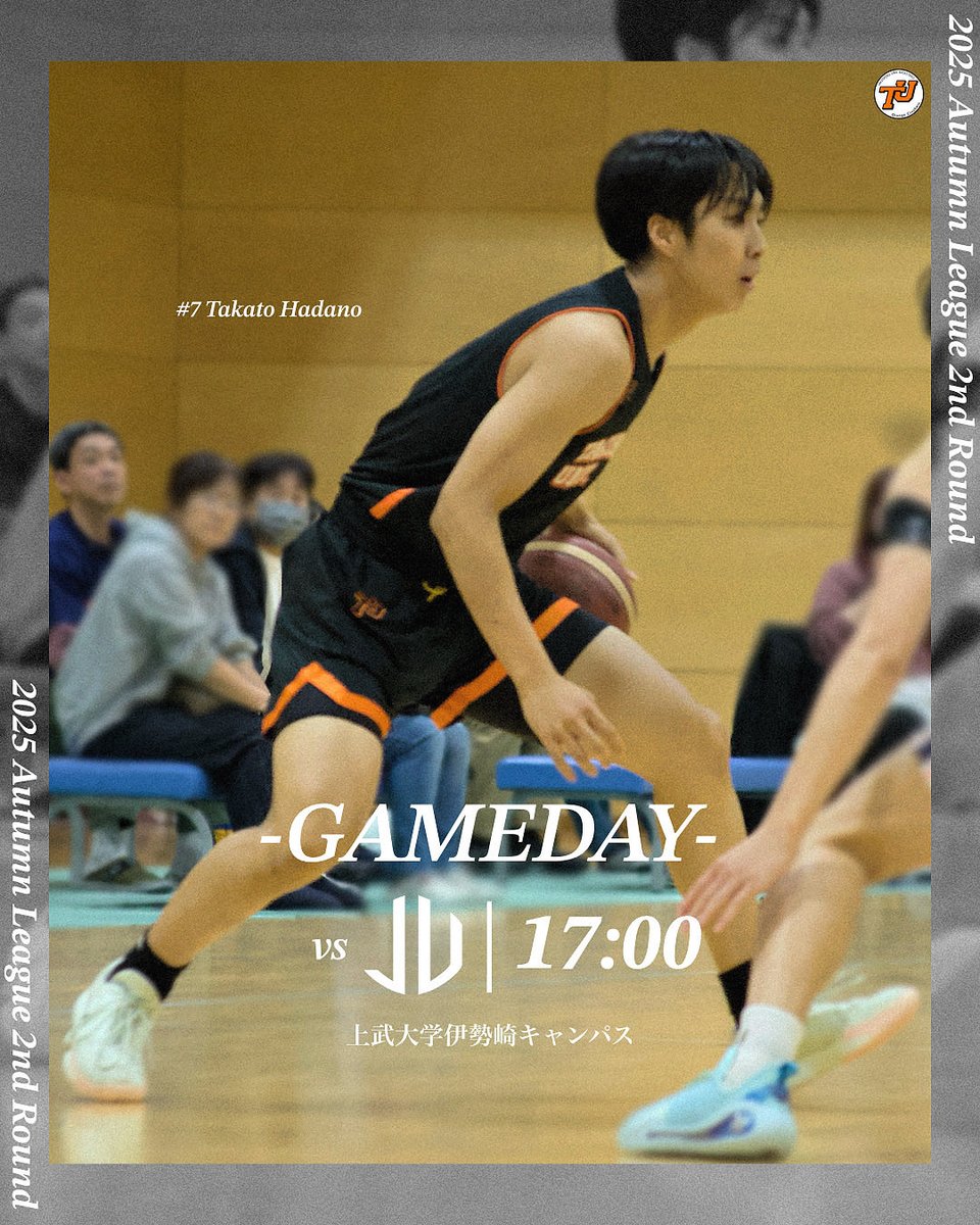 TAKUSHOKU-BASKETBALL (@Orange_Crushers) / Posts / X