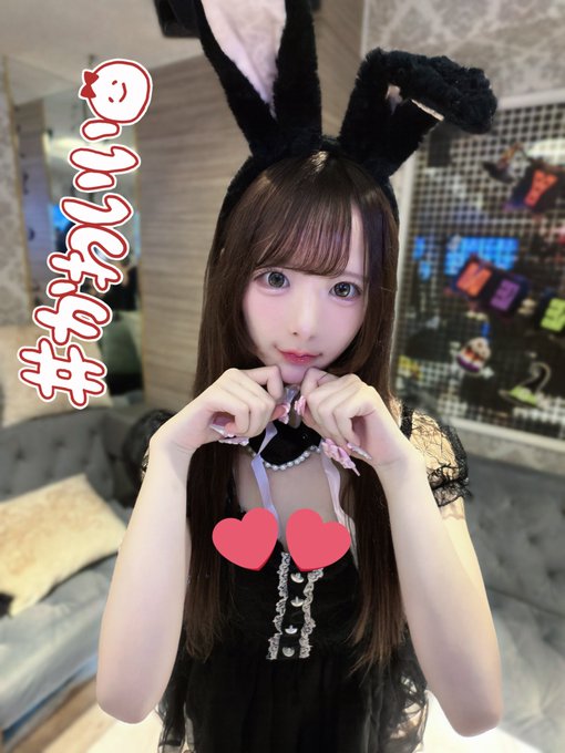 1st♡loveのツイート