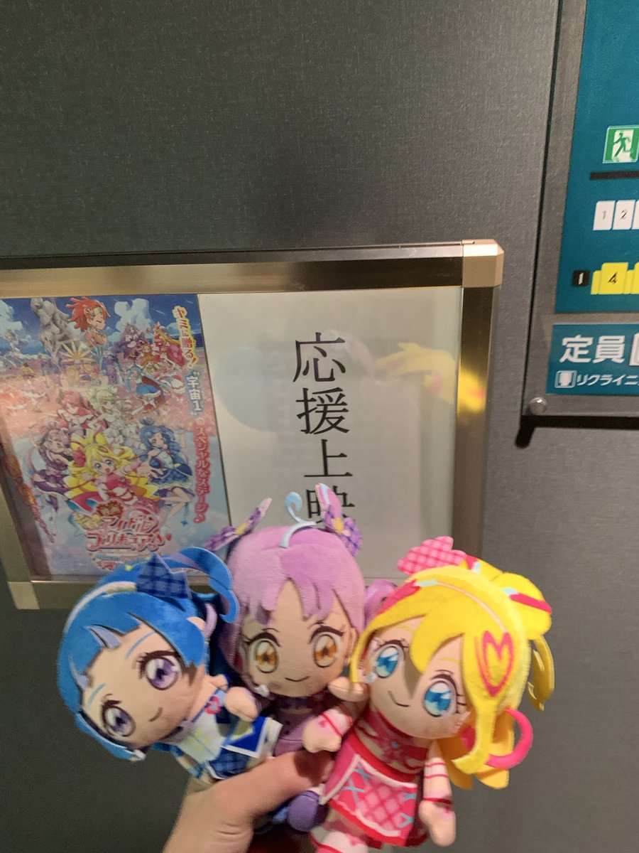 ゆっきー (@AJUlpkzoLOlAtnz) / Posts / X